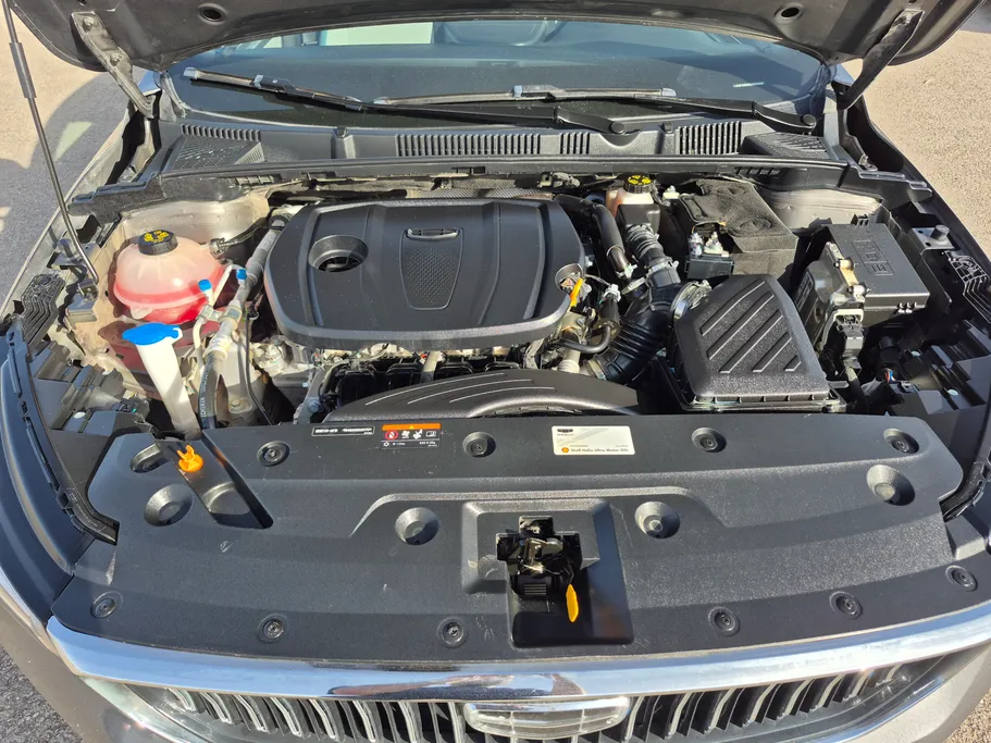 2025 Geely Emgrand GF 