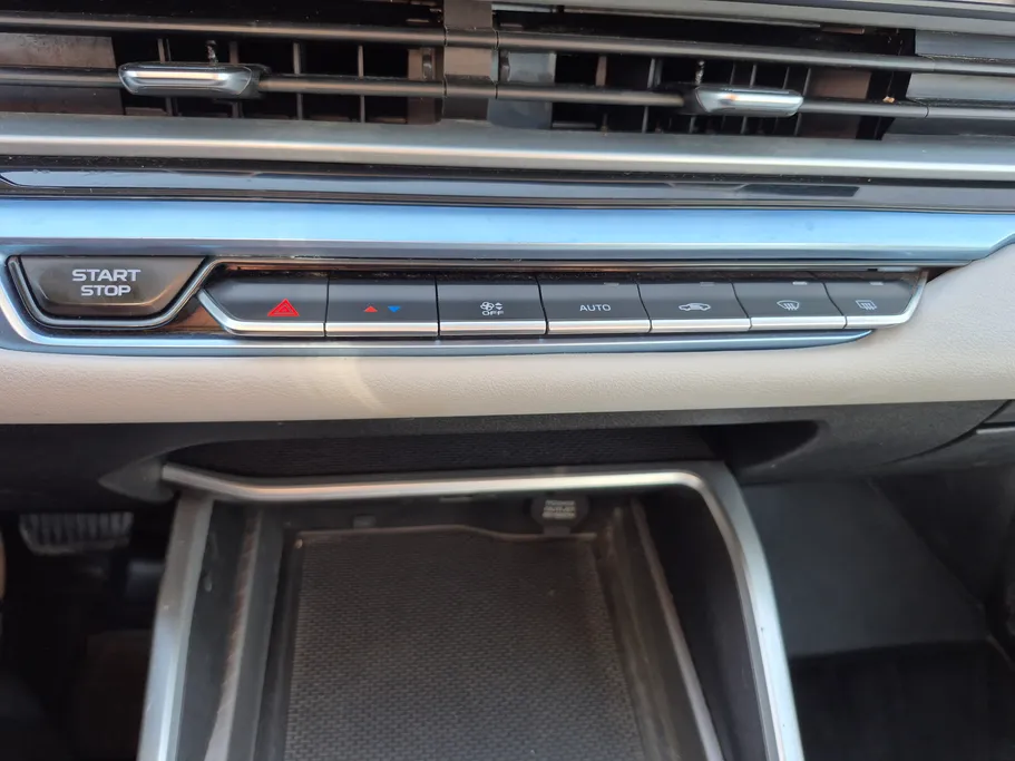 2025 Geely Emgrand GF 