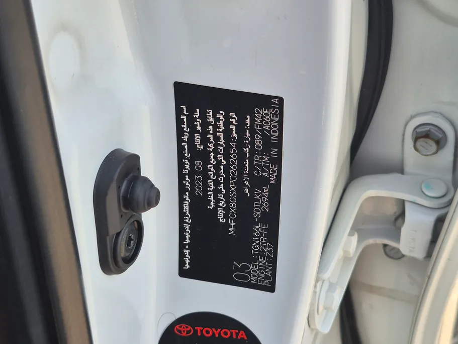 2023 Toyota Fortuner GX 