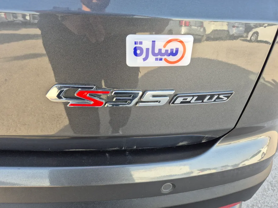 شانجان CS35 Plus Limited 2024 
