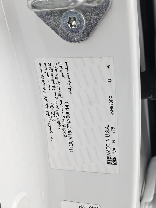 هوندا اكورد LX Sport 2022 