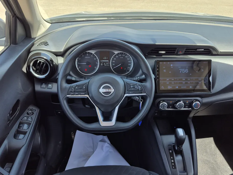 2024 Nissan Kicks S 