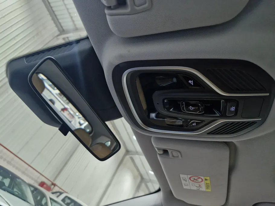 2024 Geely StarRay GK 