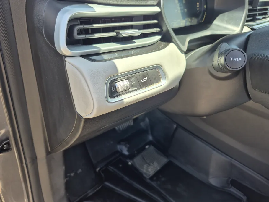 2025 Geely Emgrand GF 