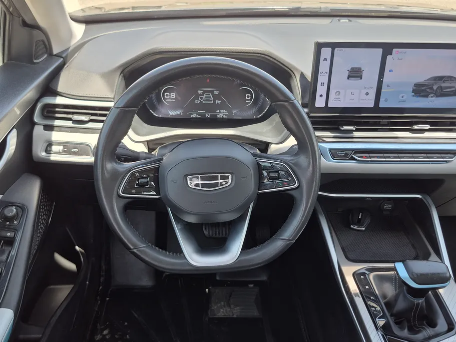 2025 Geely Emgrand GF 