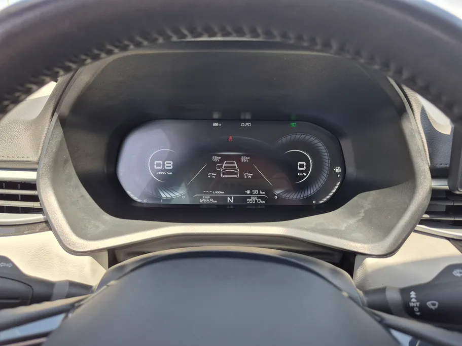 2025 Geely Emgrand GF 