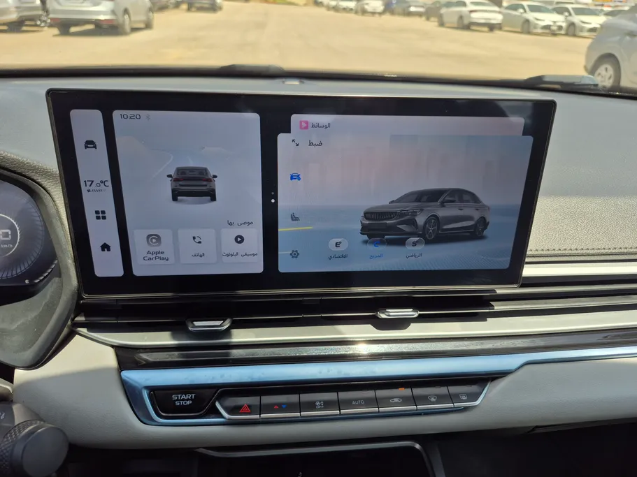 2025 Geely Emgrand GF 