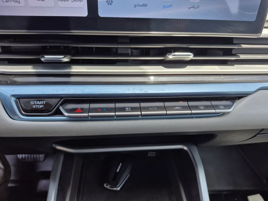 2025 Geely Emgrand GF 