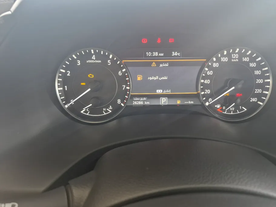 2024 Nissan Patrol Platinum 