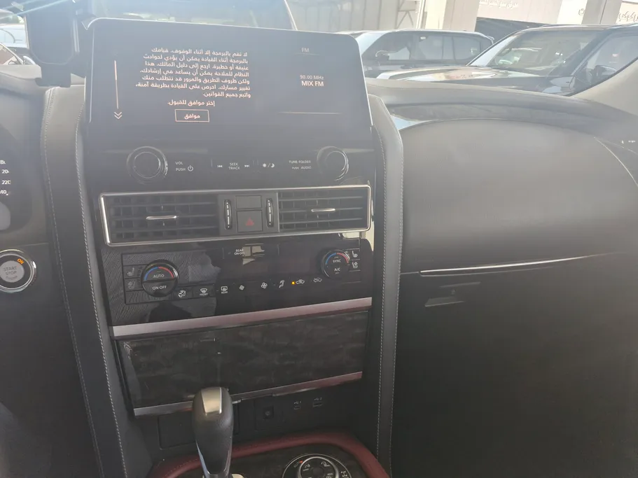 2024 Nissan Patrol Platinum 