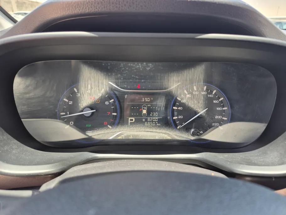 2023 GAC GS3 GS 