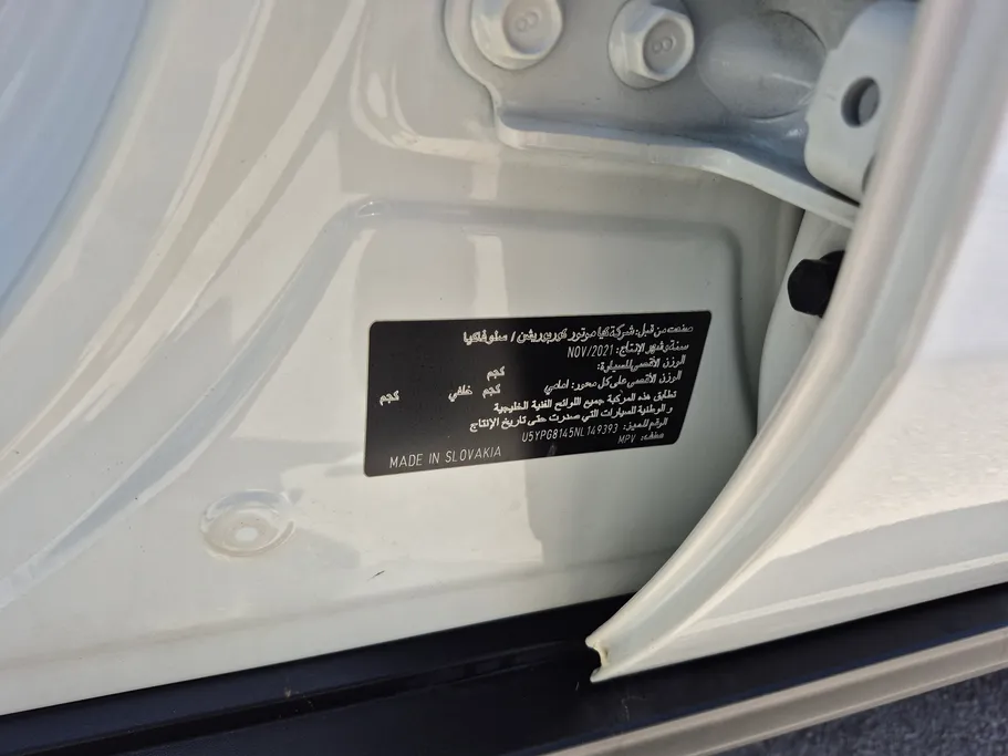 كيا سبورتاج LX 2022 