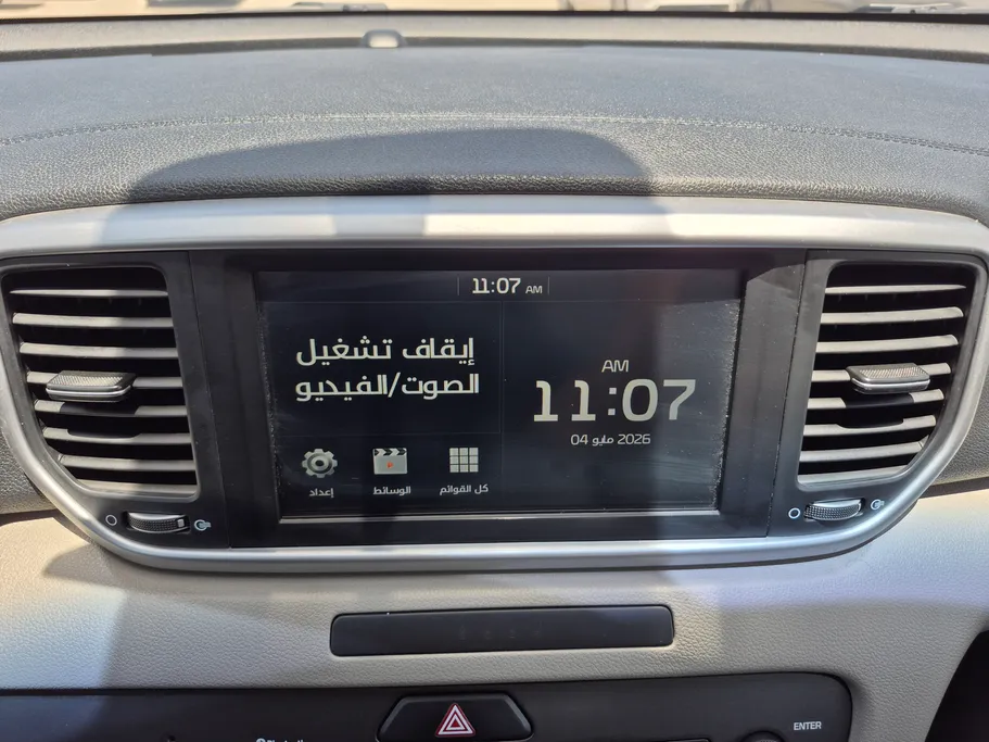 كيا سبورتاج LX 2022 