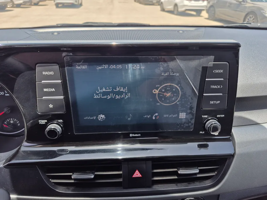 كيا سيلتوس LX 2023 