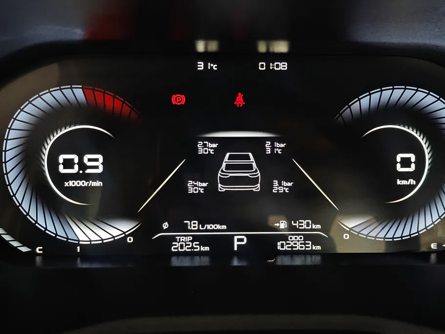 2025 Geely Emgrand GF 