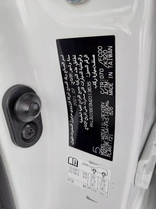 2021 Toyota Corolla XLI 