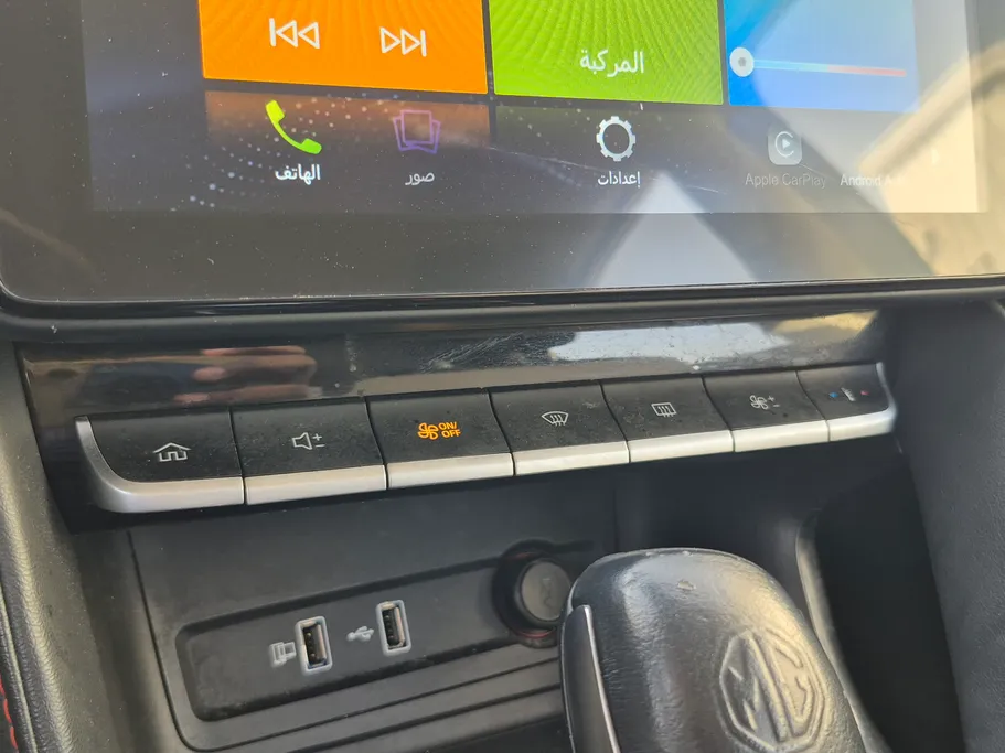 2023 MG ZS STD 