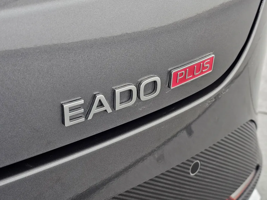 2025 Changan Eado Plus Limited 