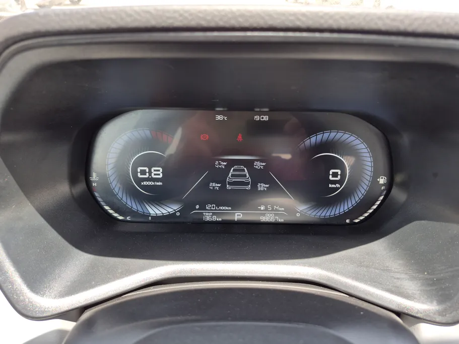 2025 Geely Emgrand GF 