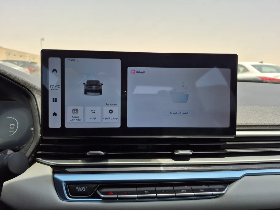 2025 Geely Emgrand GF 