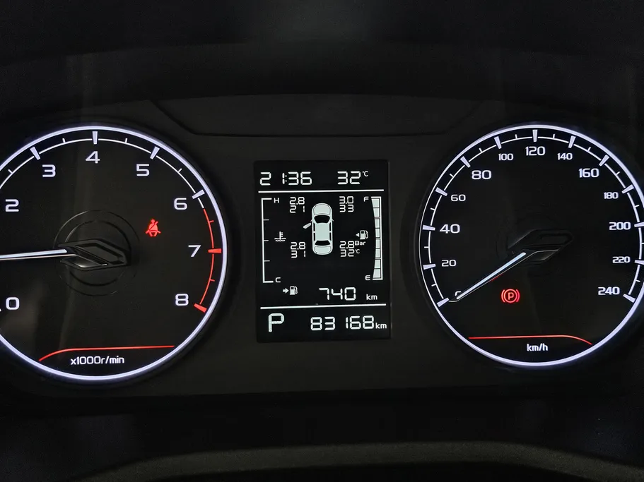 2024 Geely Emgrand GS 
