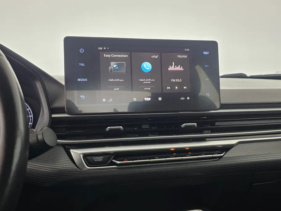 2024 Geely Emgrand GS 
