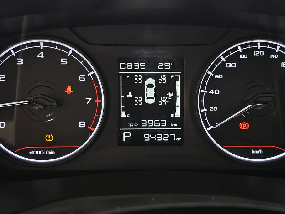 2024 Geely Emgrand GS 