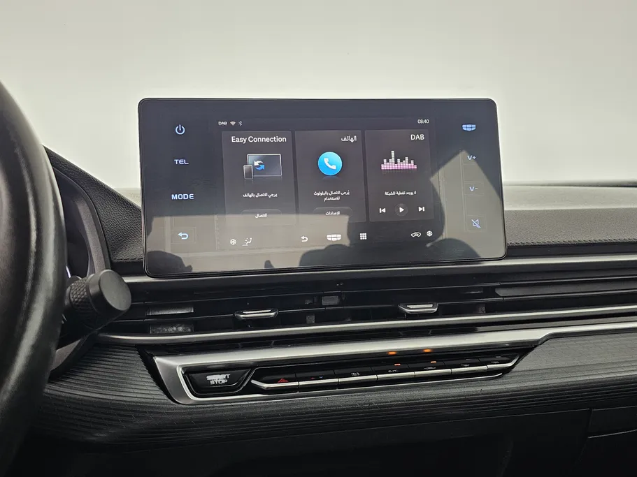 2024 Geely Emgrand GS 