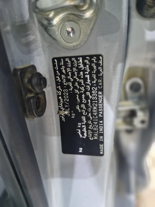 2024 Hyundai Grand i10 Fleet 