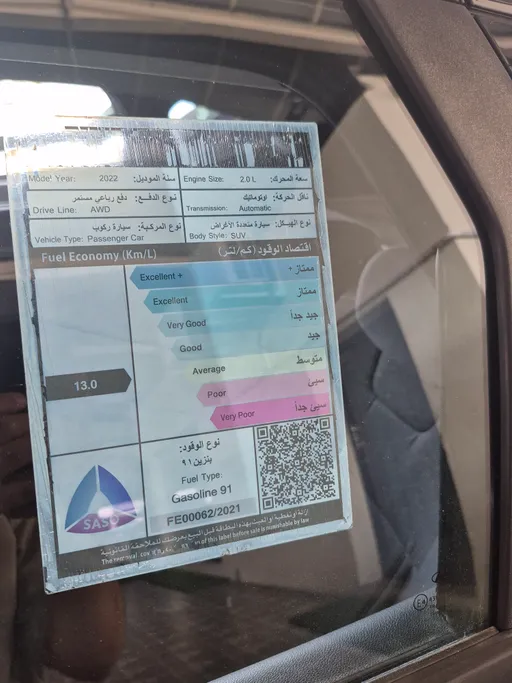2022 Hyundai Tucson GL 