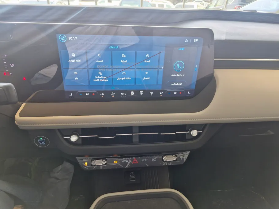 2026 Ford Taurus Titanium 