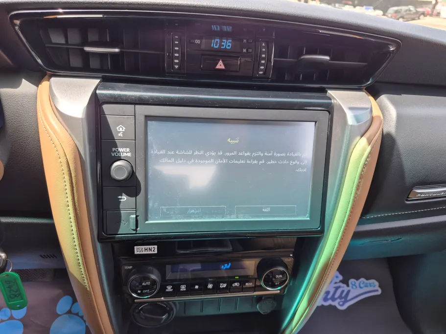 2023 Toyota Fortuner VX 