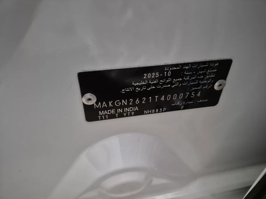 هوندا سيتى DX 2026 