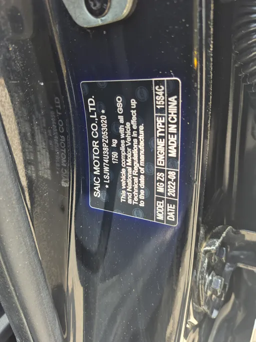 2023 MG ZS STD 