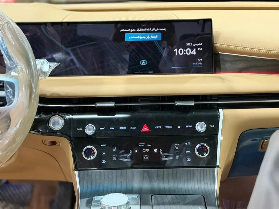 جينيسيس G80 Platinum 2026 