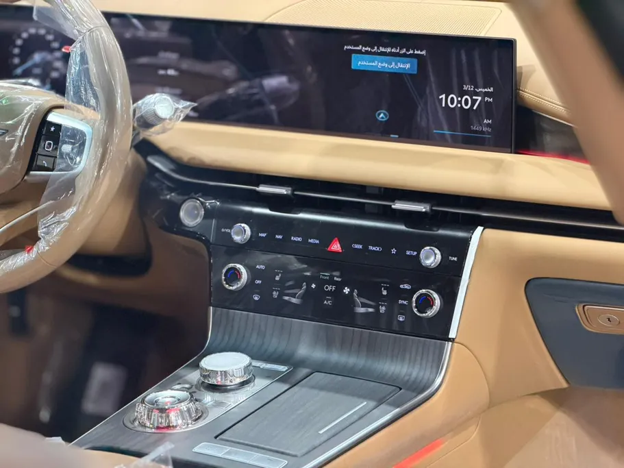 جينيسيس G80 Platinum 2026 