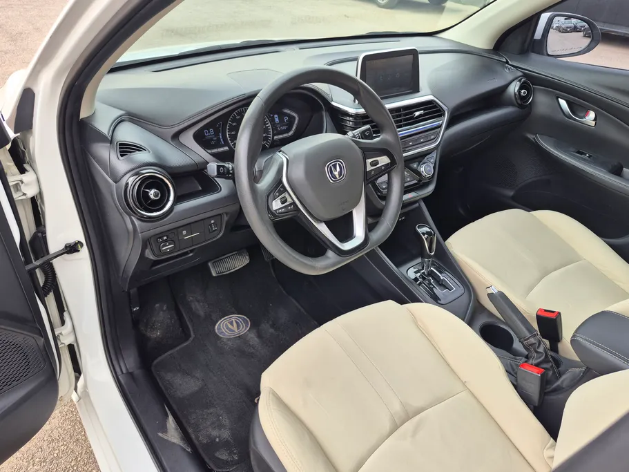 2023 Changan Alsvin Full Option 