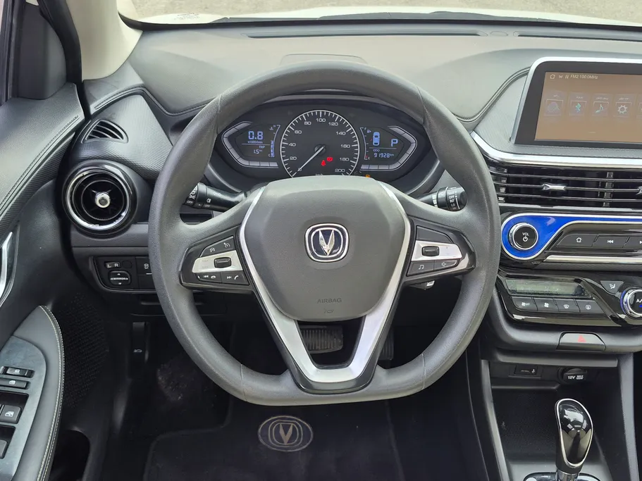 2023 Changan Alsvin Full Option 