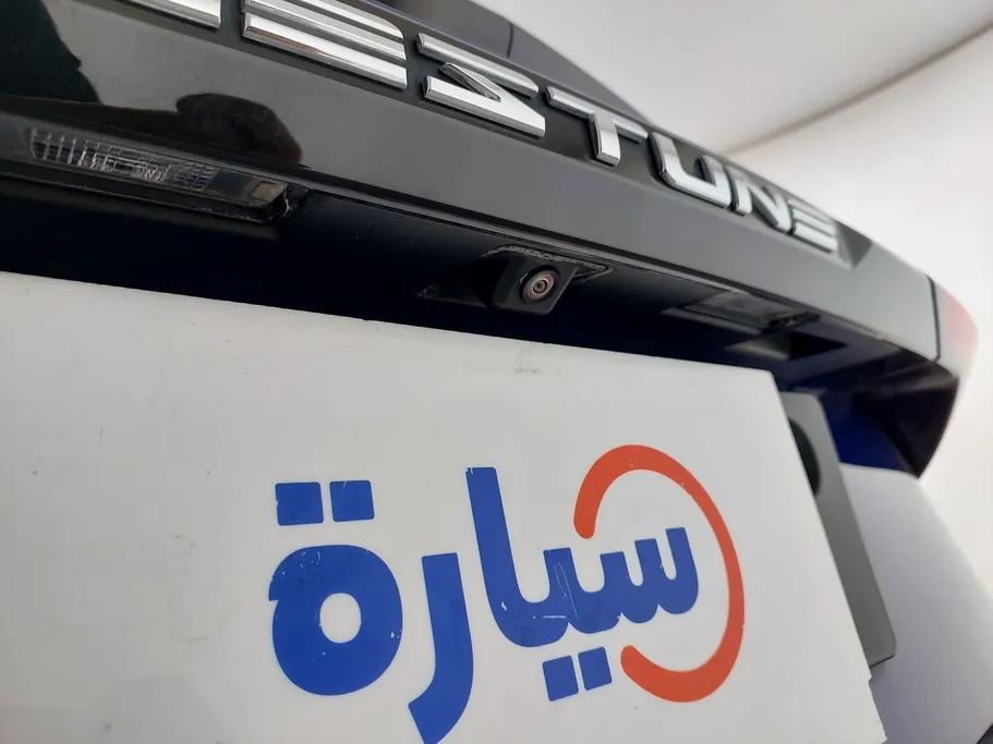 فاو بيستون تي 77 Basic 2023 