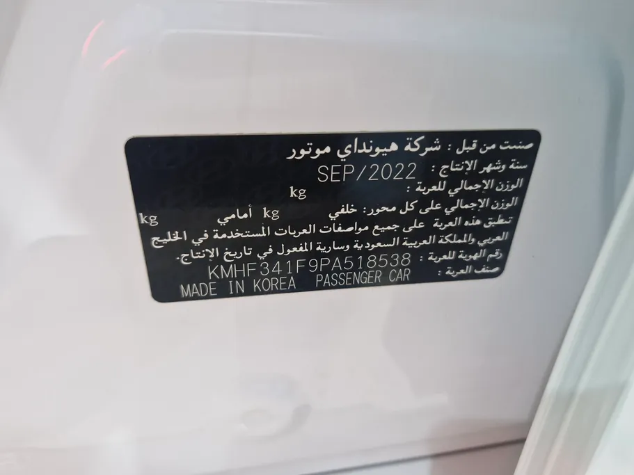 2023 Hyundai Azera PREMIUM 