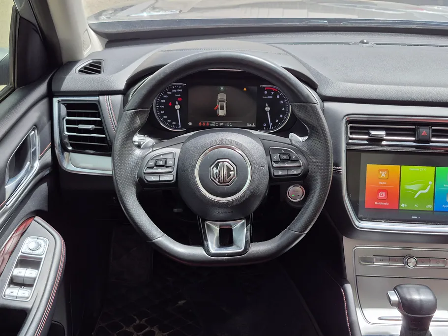ام جي RX8 LUX 2022 