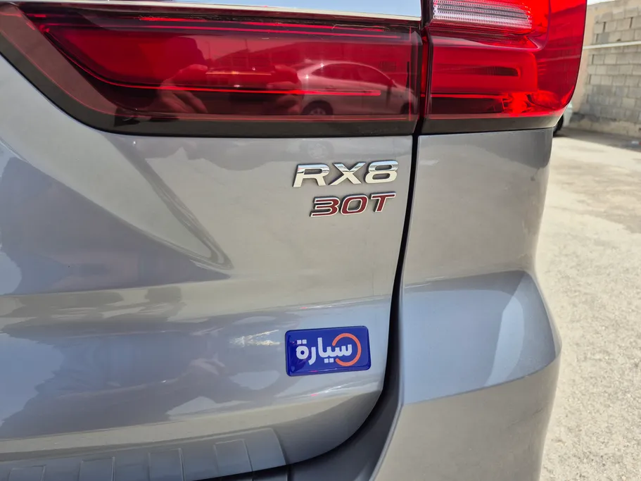 ام جي RX8 LUX 2022 