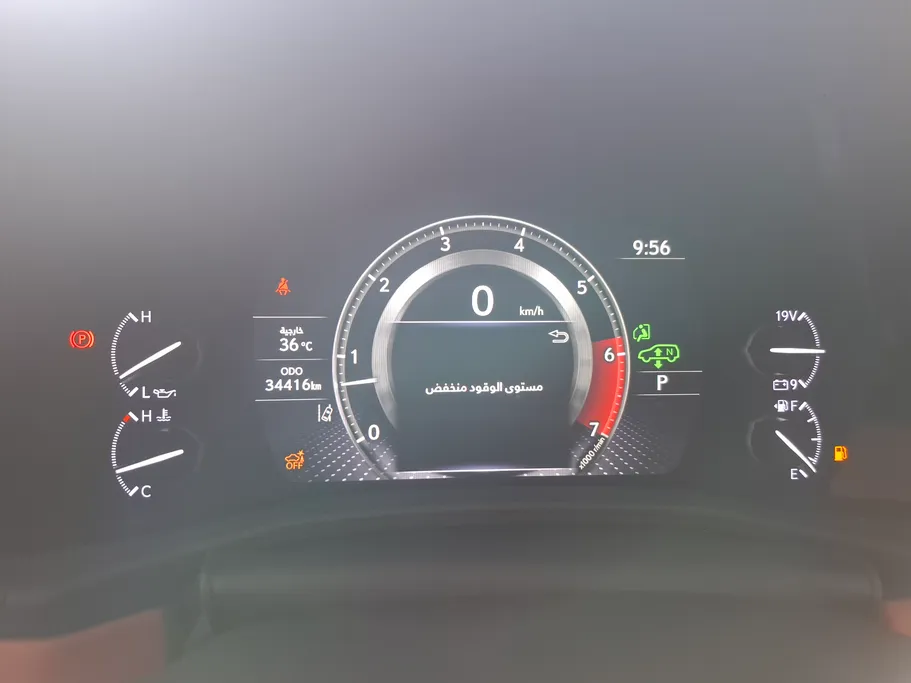 لكزس LX 600 VIP w/Black Pkg  2023 