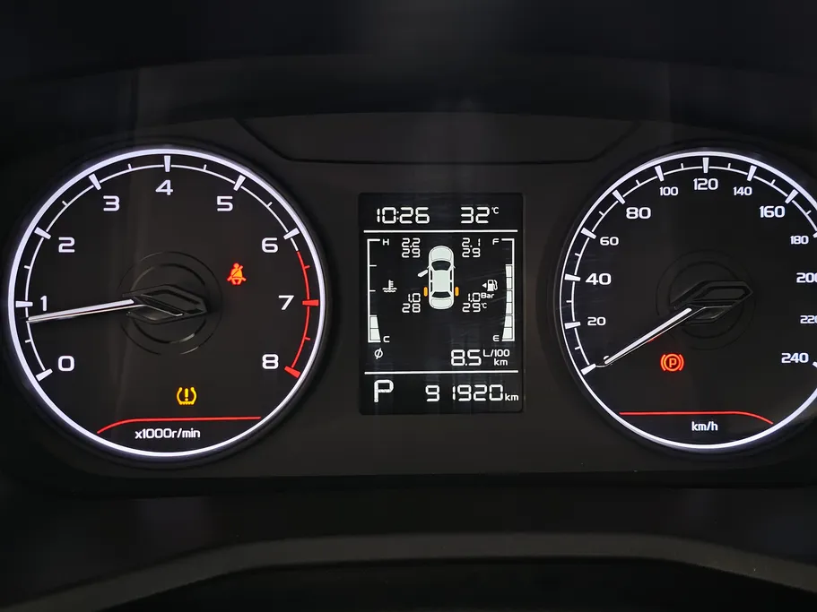 2024 Geely Emgrand GS 