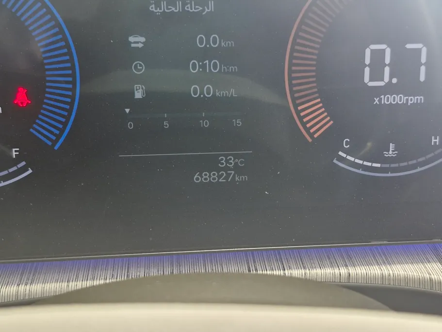 هيونداي سنتافي كومفورت الإصدار الجديد 2024 