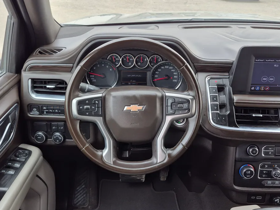 2023 Chevrolet Tahoe LS 