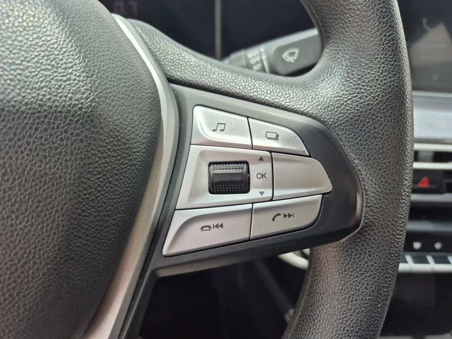2023 Changan Eado Plus Trend 
