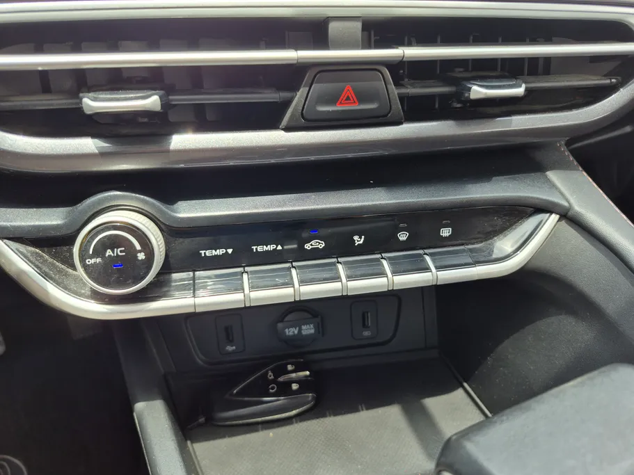 2023 Changan Eado Plus Trend 