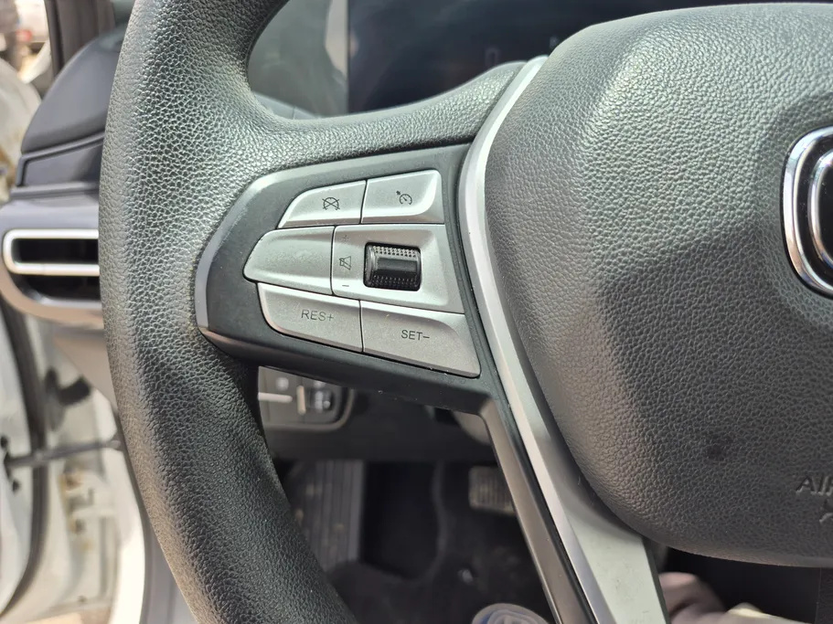 2023 Changan Eado Plus Trend 