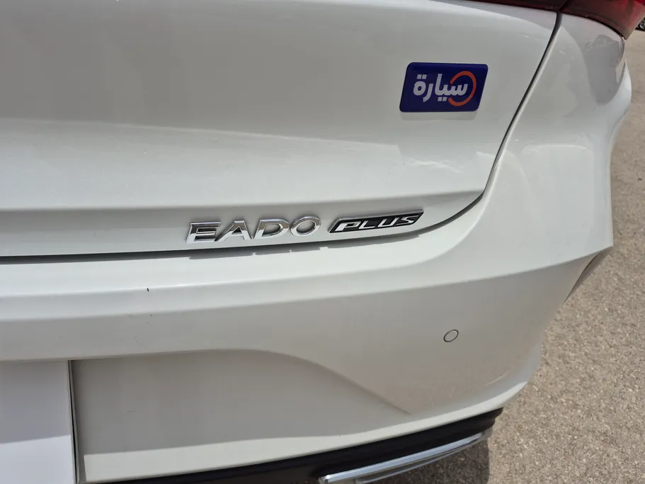 2023 Changan Eado Plus Trend 